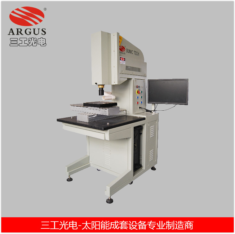鶴壁|激光刻膜機|三工光電廠家直銷