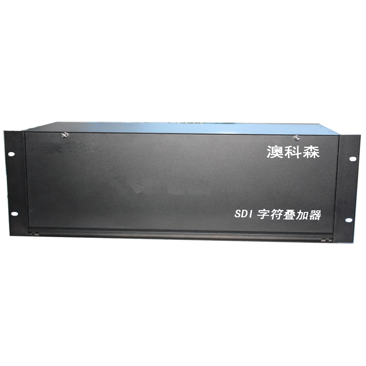 HD-SDI/3G/SDI字符疊加器方案