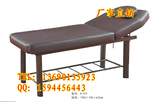 am床全國(guó)發(fā)貨，美容床原始圖片2