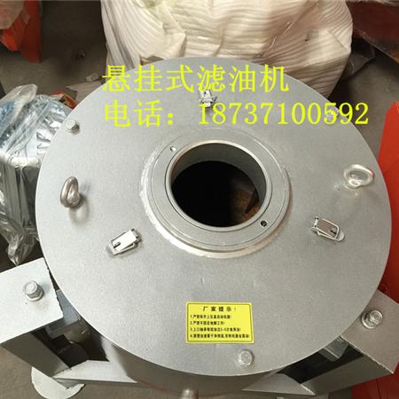 滾筒式炒料機(jī)