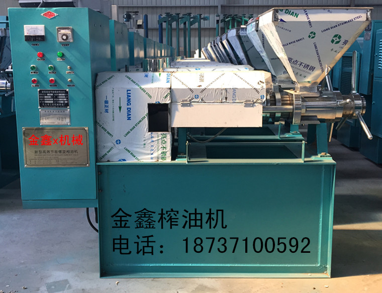 胡麻榨油機(jī)原始圖片3