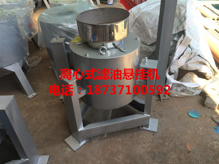 {zx1}型懸掛濾油機原始圖片2