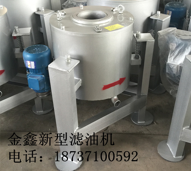 {zx1}型懸掛濾油機原始圖片3