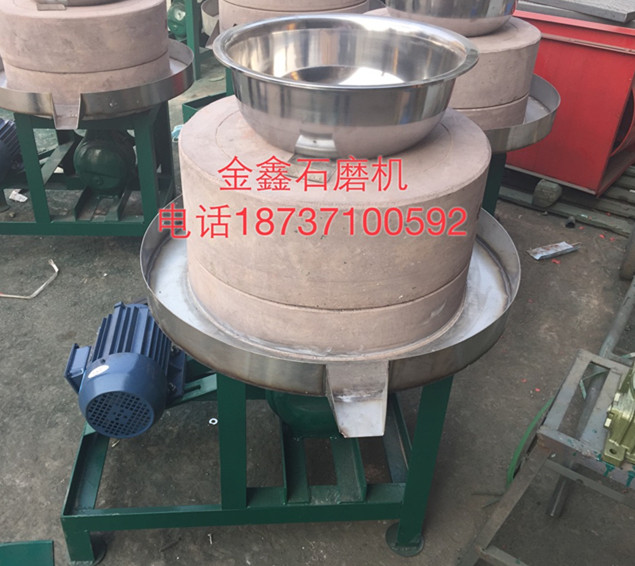 電動石磨芝麻醬機(jī)原始圖片3