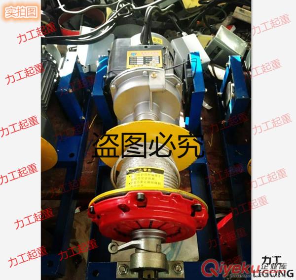 力工廠家直銷 汽車壓盤(pán)式吊運(yùn)機(jī)