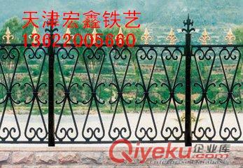 天津鐵藝，天津鐵藝制作加工，天津鐵藝欄桿