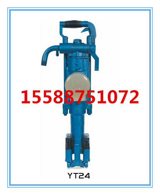 Y26鑿巖機(jī)特點(diǎn) 手持輕便式鑿巖機(jī)  原始圖片2