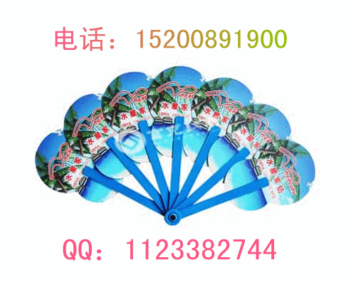 湖南長沙廣告扇制作