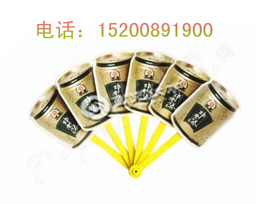 寧鄉廣告扇廠家定做/廠家批發原始圖片2
