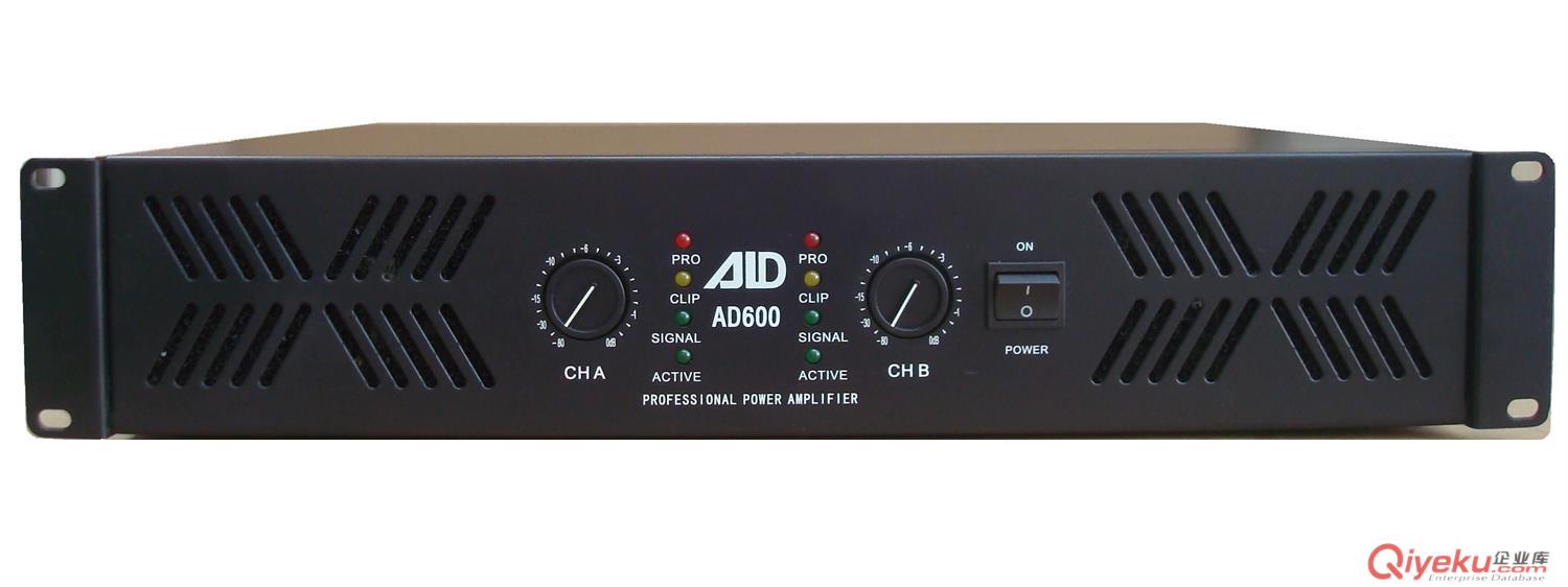 供應ALD廠家直銷專業功放AD系列產品