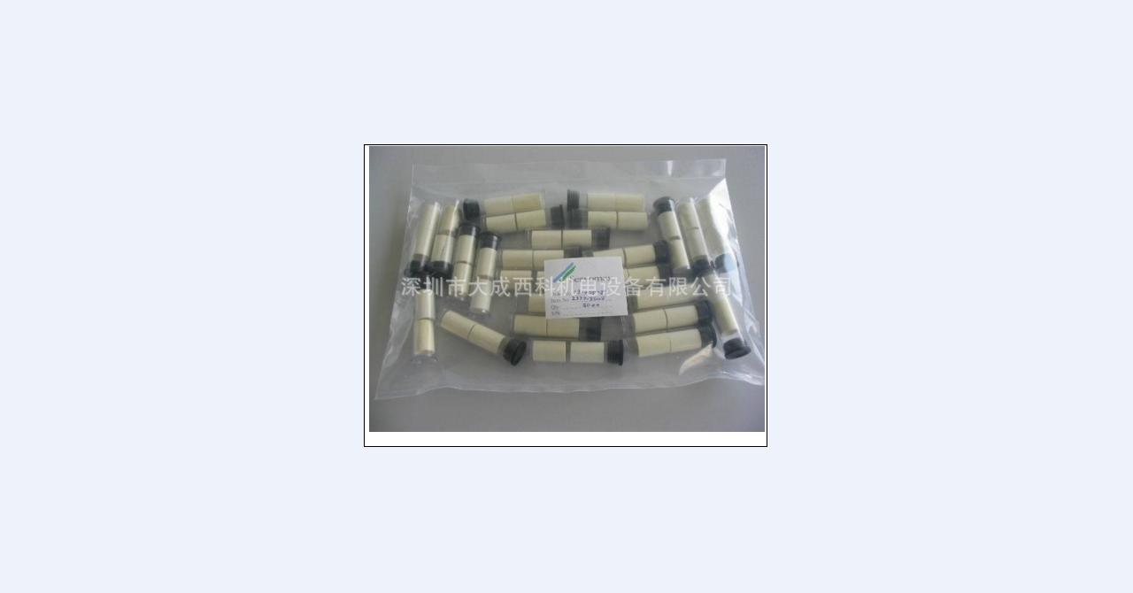 YTA320-EA4ND/A/X1