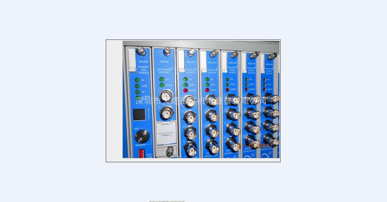 KFD0-CS-1.50  Verbindung Konverter-Konfigurierkit