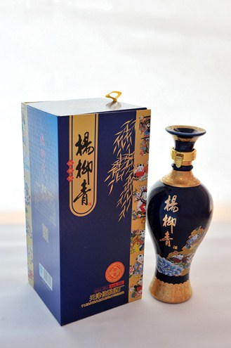 河北藍(lán)色花津酒專賣店