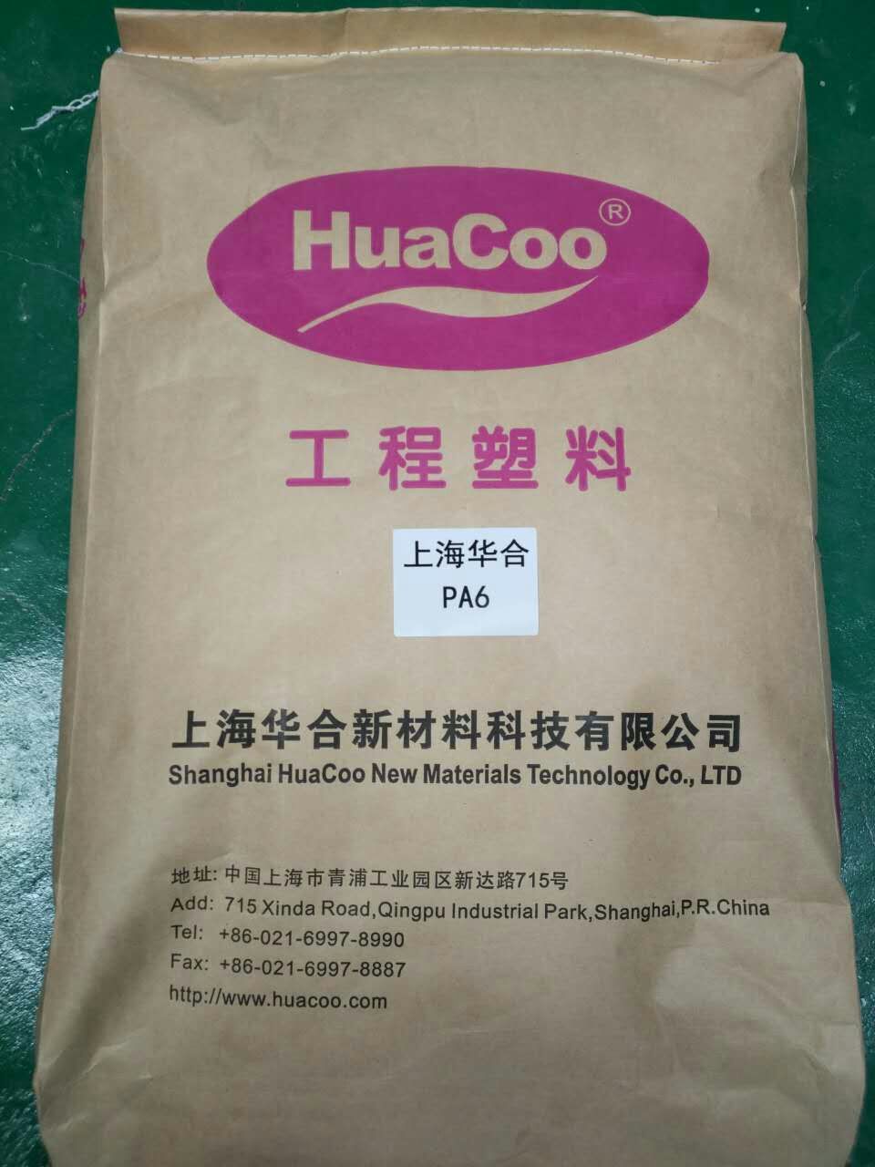 PBT增韌,增韌PBT,PBT超韌,PBT韌性,PBT耐低溫