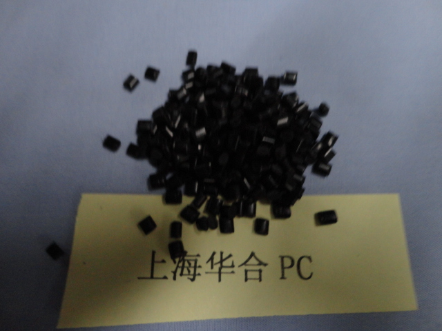 PC加碳纖,PC+30%CF,PC+25%CF,PC+20%CF,PC+10%CF