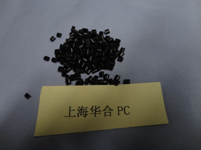 PC加碳纖,PC+30%CF,PC+25%CF,PC+20%CF,PC+10%CF