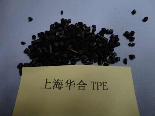 TPE 65A,TPE 70A,TPE 75A,TPE 80A,TPE 85A