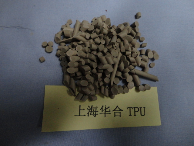 TPU好脫模,潤滑TPU,不粘模TPU