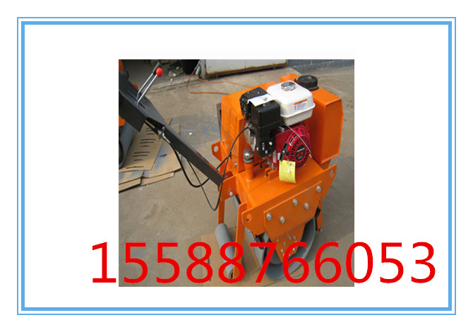 HW-600B手扶式雙輪汽油壓路機(jī)最棒最給力質(zhì)量{zh0} 