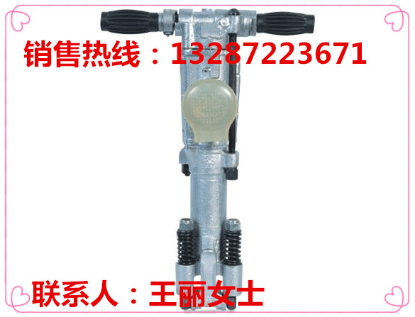 廠家直銷Y18鑿巖機(jī) Y18鑿巖機(jī)您值得擁有   原始圖片2