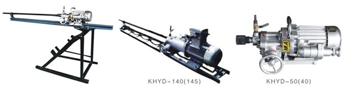 厂家直销KHYD75岩石电钻{zx1}报价 爆破专用岩石电钻