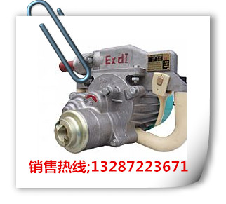 供應(yīng)ZLJ-350坑道鉆機(jī)參數(shù) 350米地質(zhì)勘探專(zhuān)用坑道鉆機(jī) 