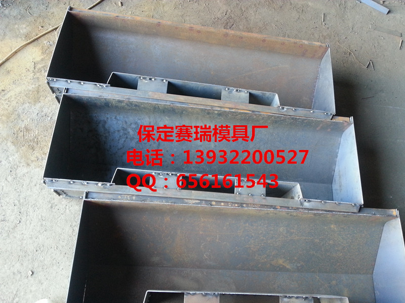 供應路沿石鋼模具原始圖片2