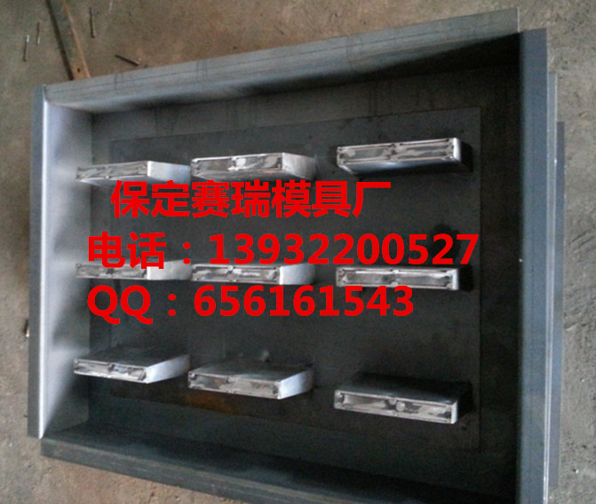 供應(yīng)蓋板鋼模具原始圖片2