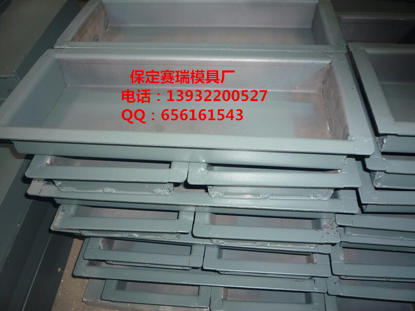 供應(yīng)蓋板鋼模具原始圖片3