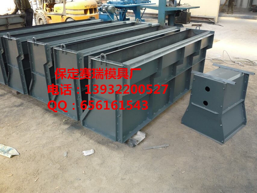供應(yīng)隔離墩鋼模具原始圖片2