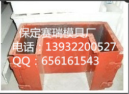 供應(yīng)隔離墩鋼模具原始圖片3