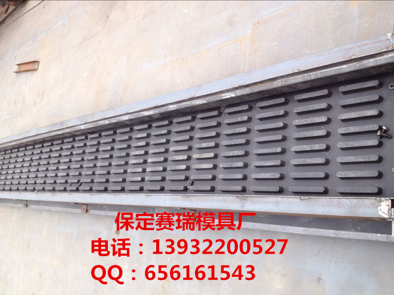 供應(yīng)聲屏障鋼模具原始圖片2