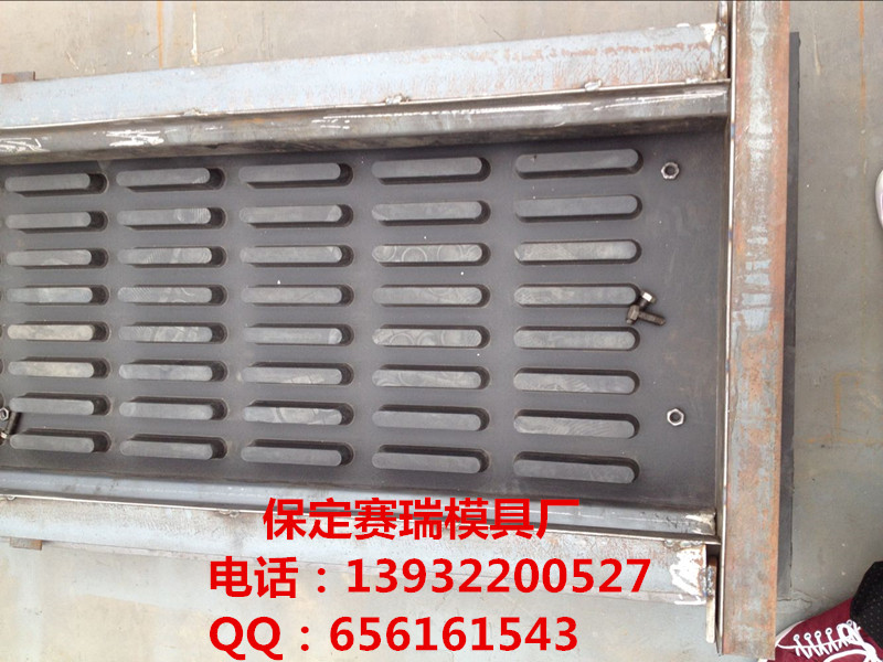 供應(yīng)聲屏障鋼模具原始圖片3