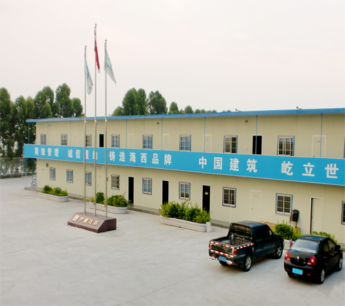 廈門工地圍擋哪家好，高質(zhì)量的工地圍擋，廠家火熱供應