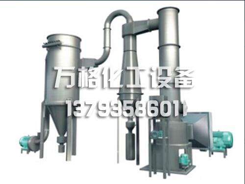 【粉碎機】山東超微粉碎機  小型中藥超微粉碎機直銷