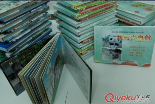 源海數(shù)碼印刷、個性照片書、同學(xué)會紀(jì)念冊、旅游紀(jì)念冊、攝影作品原始圖片2