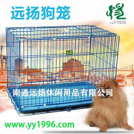 狗籠子批發(fā)哪家好,狗籠生產廠家,南通遠揚