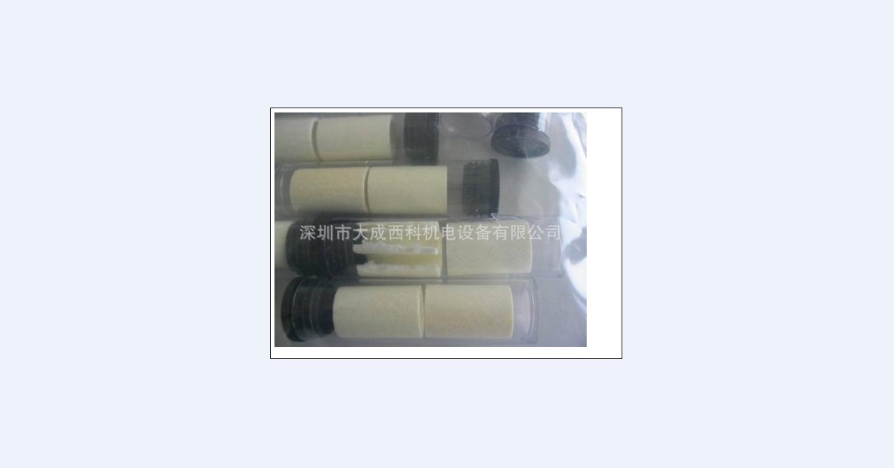 SERVOMEX  SWHH100210