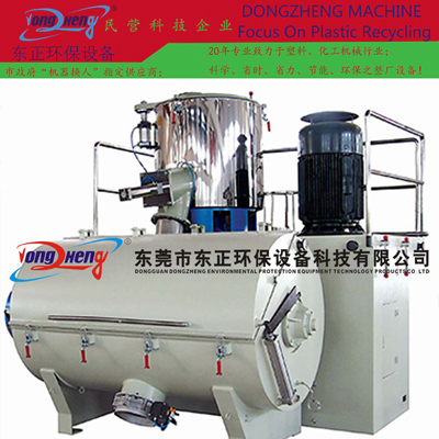 pvc高速混合機 保質(zhì)期18個月