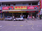 店面門頭廣告選哪家 口碑好的店面門頭廣告哪里有