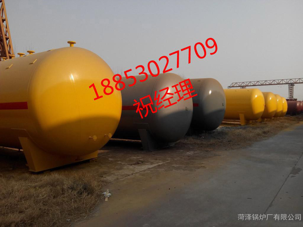 克拉瑪依25立方液化氣儲(chǔ)罐