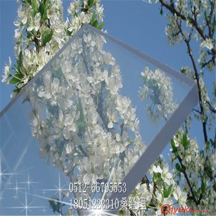 透明pc耐力板 透明亞克力板 防爆pc板材