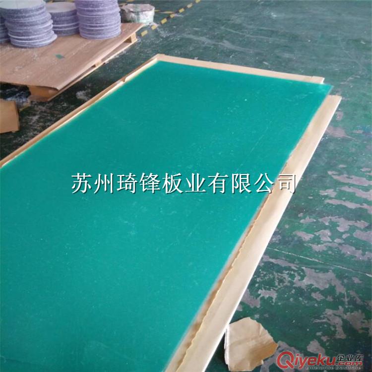廠家進(jìn)口原料生產(chǎn)pc板  1.5光學(xué)級(jí)PC板定制批發(fā)原始圖片3