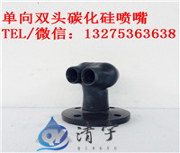 碳化硅噴頭