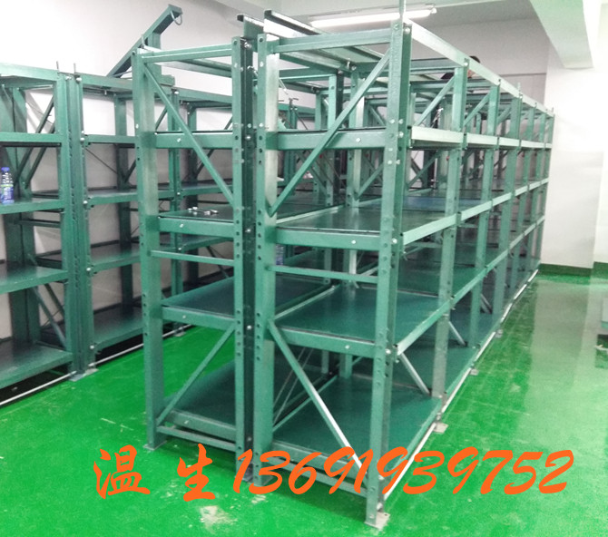 龍崗標(biāo)準(zhǔn)模具架廠家，抽屜式配葫蘆模具架，橫崗模具架樣品原始圖片3