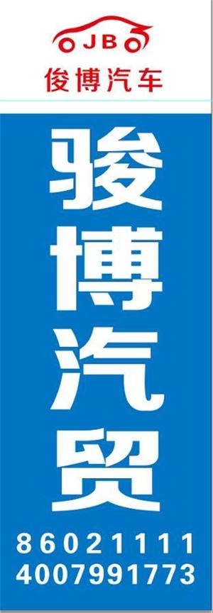 衛(wèi)生間用推拉門好還是平開(kāi)門好?！/贛榆易安裝飾