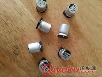 貼片鋁電解電容封裝尺寸