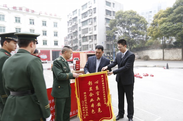 淮南盛安消科食用油滅火劑誠招代理商