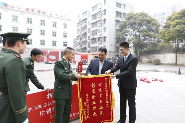 淮南盛安消科食用油滅火劑誠(chéng)招代理商