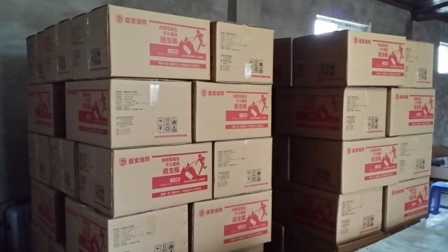 錦州盛安消科投擲滅火彈誠招各地區(qū)代理商